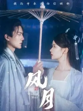 我的萌宝是首富