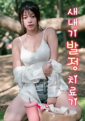 短剧免费看 新片上线速报